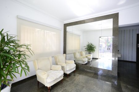 Apartamento à venda com 199m², 4 quartos e 3 vagasHall de Entrada