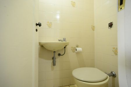 Apartamento à venda com 199m², 4 quartos e 3 vagasBanheiro de Serviço