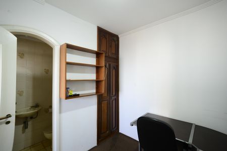 Apartamento à venda com 199m², 4 quartos e 3 vagasQuarto de Serviço