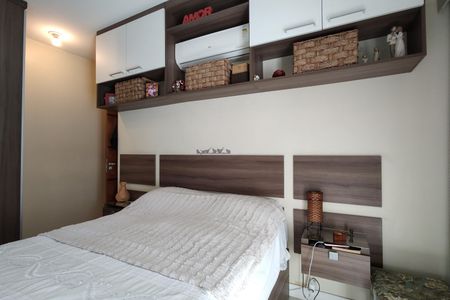 Apartamento à venda com 114m², 3 quartos e 2 vagasQuarto 1 - Suíte