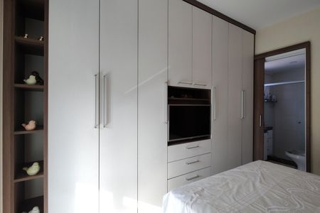 Apartamento à venda com 114m², 3 quartos e 2 vagasQuarto 1 - Suíte