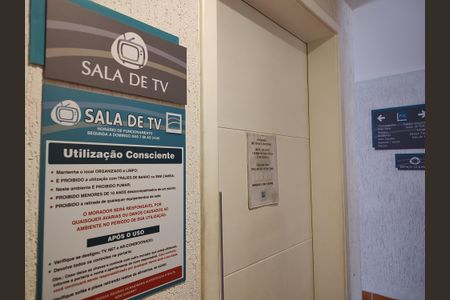 Apartamento à venda com 114m², 3 quartos e 2 vagasÁrea comum