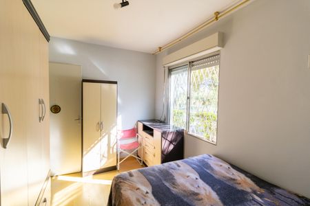 Apartamento à venda com 52m², 2 quartos e sem vagaQuarto 2