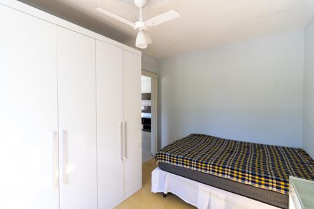 Apartamento à venda com 52m², 2 quartos e sem vagaQuarto 1