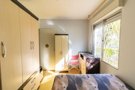 Apartamento à venda com 52m², 2 quartos e sem vagaQuarto 2