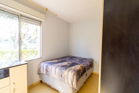 Apartamento à venda com 52m², 2 quartos e sem vagaQuarto 2