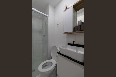 Apartamento à venda com 34m², 2 quartos e sem vaga Apartamento à venda com 34m², 2 quartos e sem vagaBanheiro