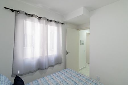 Apartamento à venda com 34m², 2 quartos e sem vaga Apartamento à venda com 34m², 2 quartos e sem vagaQuarto 2