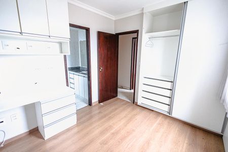 Apartamento para alugar com 90m², 3 quartos e 2 vagas Apartamento para alugar com 90m², 3 quartos e 2 vagasSuíte