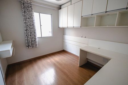 Apartamento para alugar com 90m², 3 quartos e 2 vagas Apartamento para alugar com 90m², 3 quartos e 2 vagasQuarto 2