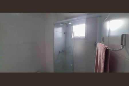 Apartamento para alugar com 140m², 2 quartos e 2 vagasBanheiro da Suíte