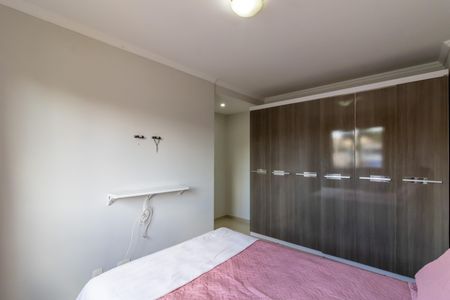 Apartamento à venda com 50m², 2 quartos e 1 vagaQuarto 1