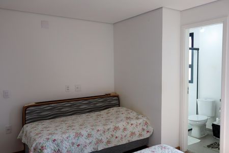 Apartamento à venda com 74m², 1 quarto e 2 vagas Apartamento à venda com 74m², 1 quarto e 2 vagasQuarto 1 - Suíte