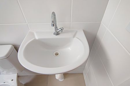 Apartamento à venda com 44m², 2 quartos e 1 vagaBanheiro Social