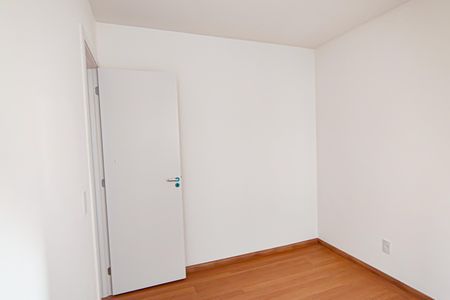 Apartamento à venda com 44m², 2 quartos e 1 vagaQuarto 1