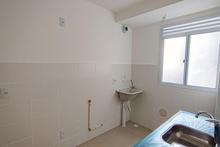 Apartamento à venda com 44m², 2 quartos e 1 vagaBanheiro Social