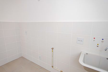 Apartamento à venda com 44m², 2 quartos e 1 vagaÁrea de Serviço