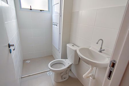 Apartamento à venda com 44m², 2 quartos e 1 vagaBanheiro Social