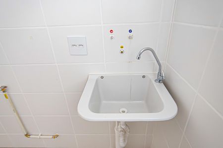 Apartamento à venda com 44m², 2 quartos e 1 vagaÁrea de Serviço