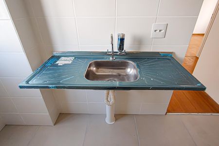 Apartamento à venda com 44m², 2 quartos e 1 vagaCozinha e Área de Serviço