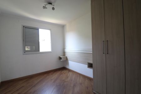 Apartamento para alugar com 72m², 2 quartos e 1 vagaQuarto 1
