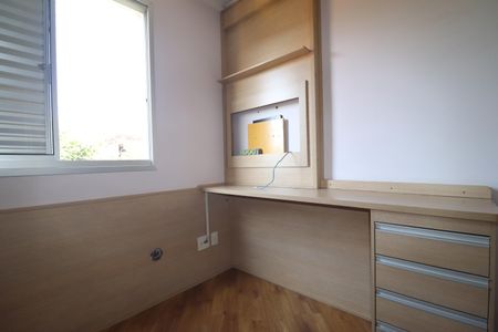 Apartamento para alugar com 72m², 2 quartos e 1 vagaQuarto 2