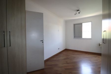 Apartamento para alugar com 72m², 2 quartos e 1 vagaQuarto 1