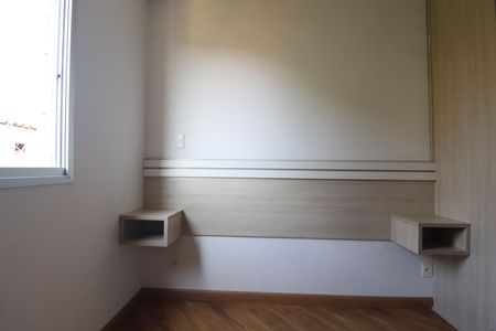Apartamento para alugar com 72m², 2 quartos e 1 vagaQuarto 1