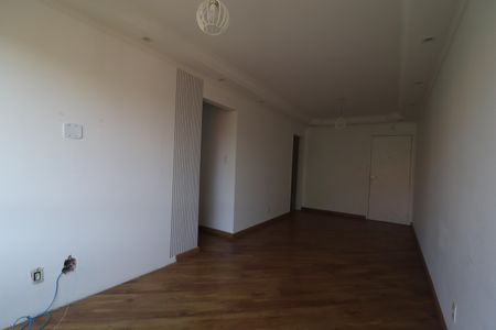 Apartamento para alugar com 72m², 2 quartos e 1 vagaSala
