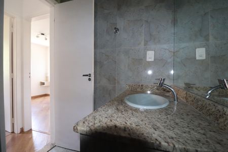 Apartamento para alugar com 72m², 2 quartos e 1 vagaBanheiro