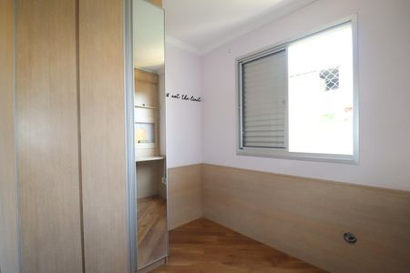 Apartamento para alugar com 72m², 2 quartos e 1 vagaQuarto 2