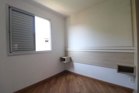 Apartamento para alugar com 72m², 2 quartos e 1 vagaQuarto 1