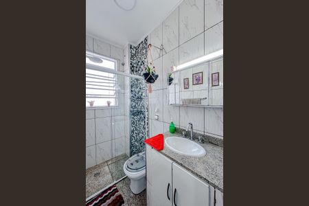 Apartamento à venda com 62m², 2 quartos e sem vagaBanheiro