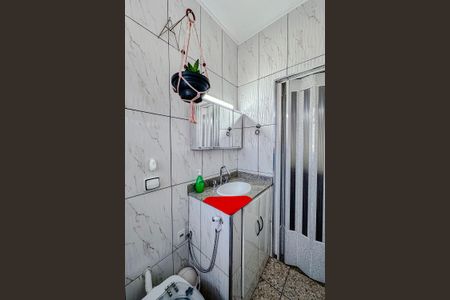 Apartamento à venda com 62m², 2 quartos e sem vagaBanheiro