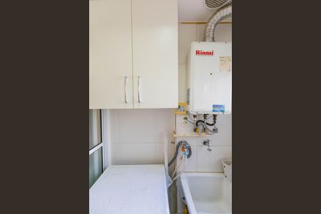 Apartamento à venda com 75m², 3 quartos e 1 vagaÁrea de Serviço