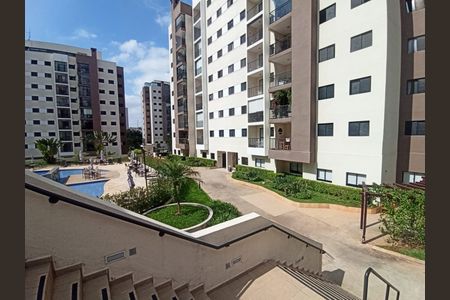 Apartamento à venda com 75m², 3 quartos e 1 vagaVista Área comum