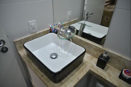Apartamento à venda com 59m², 2 quartos e 1 vagaBanheiro da Suíte
