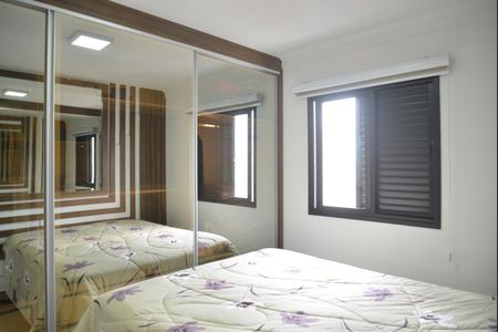 Apartamento à venda com 59m², 2 quartos e 1 vagaSuíte