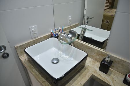 Apartamento à venda com 59m², 2 quartos e 1 vagaBanheiro da Suíte