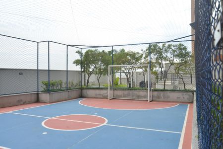 Apartamento à venda com 59m², 2 quartos e 1 vagaÁrea comum