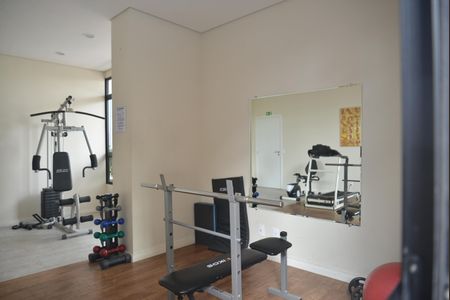 Apartamento à venda com 59m², 2 quartos e 1 vagaÁrea comum - Academia