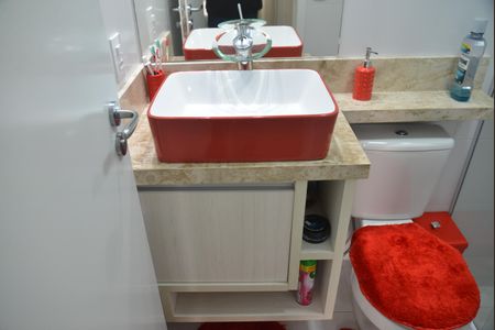 Apartamento à venda com 59m², 2 quartos e 1 vagaBanheiro Social