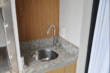 Apartamento à venda com 59m², 2 quartos e 1 vagaVaranda gourmet