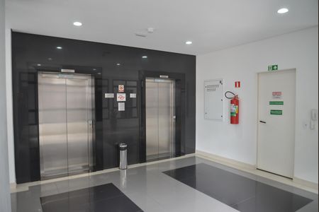 Apartamento à venda com 59m², 2 quartos e 1 vagaÁrea comum