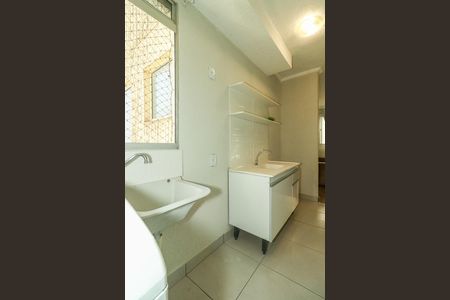 Apartamento à venda com 45m², 2 quartos e 1 vagaCozinha e Área de Serviço