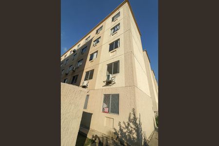 Apartamento à venda com 45m², 2 quartos e 1 vagaFachada