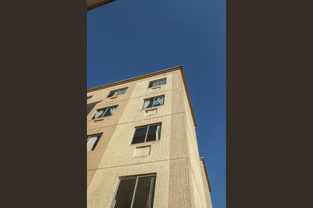 Apartamento à venda com 45m², 2 quartos e 1 vagaPlaca