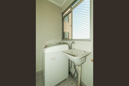 Apartamento à venda com 45m², 2 quartos e 1 vagaCozinha e Área de Serviço