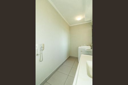 Apartamento à venda com 45m², 2 quartos e 1 vagaCozinha e Área de Serviço