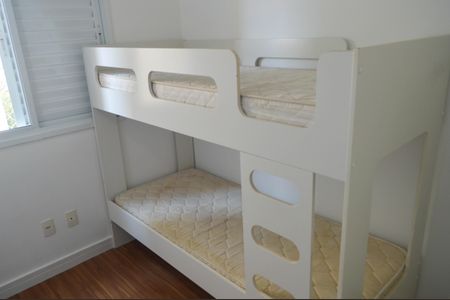 Apartamento à venda com 69m², 3 quartos e 1 vaga Apartamento à venda com 69m², 3 quartos e 1 vagaQuarto 2